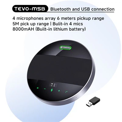 5.8G 무선 회의 마이크